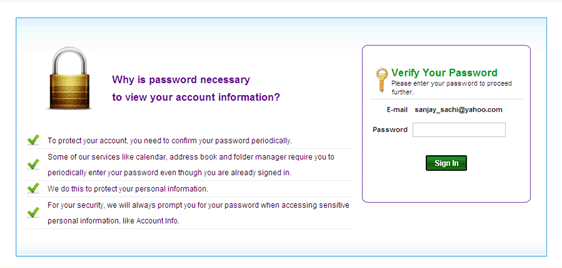 Verify password screen